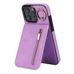 For iPhone 16 Pro Max Retro Ring and Zipper RFID Card Slot Phone Case(Purple)