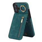 For iPhone 16 Retro Ring and Zipper RFID Card Slot Phone Case(Blue)