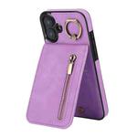 For iPhone 16 Retro Ring and Zipper RFID Card Slot Phone Case(Purple)