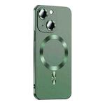 For iPhone 15 Liquid Lens Protector Magsafe Phone Case(Green)