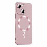 For iPhone 15 Liquid Lens Protector Magsafe Phone Case(Gold Pink)