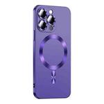 For iPhone 15 Pro Liquid Lens Protector Magsafe Phone Case(Dark Purple)