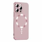 For iPhone 15 Pro Liquid Lens Protector Magsafe Phone Case(Gold Pink)