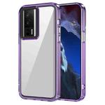 For Xiaomi Poco F5 Pro Transparent Acrylic + TPU Shockproof Phone Case(Transparent Purple)