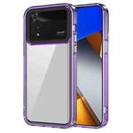 For Xiaomi Poco M4 Pro 4G Transparent Acrylic + TPU Shockproof Phone Case(Transparent Purple)