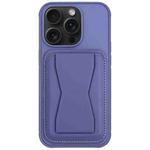 For iPhone 15 Pro Max Leather Card Holder TPU Phone Case(Light Purple)