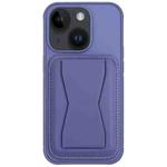 For iPhone 15 Leather Card Holder TPU Phone Case(Light Purple)