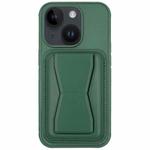 For iPhone 15 Leather Card Holder TPU Phone Case(Dark Green)