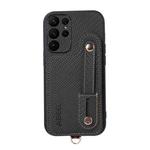 For Samsung Galaxy S23 Ultra 5G ABEEL Carbon Fiber RFID Card Holder Phone Case(Black)