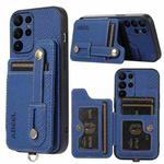 For Samsung Galaxy S23 Ultra 5G ABEEL Carbon Fiber RFID Card Holder Phone Case(Blue)