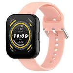 For Amazfit Bip 5 Silicone Watch Band, Size:L Size(Light Pink)