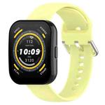 For Amazfit Bip 5 Silicone Replacement Watch Band, Size:S Size(Yellow)