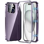 For iPhone 15 Magnetic Double-buckle HD Tempered Glass Phone Case(Purple)