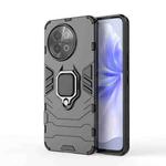 For vivo S18E 5G Shockproof PC + TPU Holder Phone Case(Black)