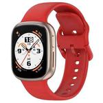 For Honor Watch 4 Silicone Replacement Watch Band(Red)