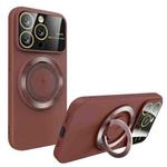 For iPhone 15 Pro Max Large Window MagSafe Magnetic Holder Phone Case(Claret Red)