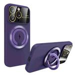 For iPhone 15 Pro Large Window MagSafe Magnetic Holder Phone Case(Dark Purple)
