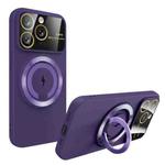 For iPhone 11 Pro Large Window MagSafe Magnetic Holder Phone Case(Dark Purple)