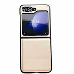 For Samsung Galaxy Z Flip5 Integrated Morandi Solid Color Leather Texture Phone Case(Gold)