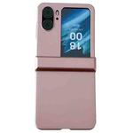 For OPPO Find N2 Flip Three-stage Pearlescent Paint PC Shockproof Phone Case(Rose Gold)