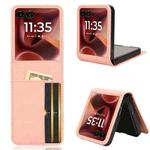 For Motorola Razr 60 Ultra Skin Feel Card Slot Leather Phone Case(Pink)