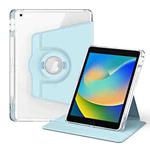 For iPad 10.2 2021 / 2020 360 Rotation Detachable Clear Acrylic Leather Tablet Case(Ice Blue)