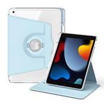 For iPad Pro 9.7 / 9.7 2018 / 2017 360 Rotation Detachable Clear Acrylic Leather Tablet Case(Ice Blue)