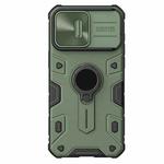 For iPhone 15 Pro Max NILLKIN Shockproof CamShield Armor Protective Case with Invisible Ring Holder(Green)