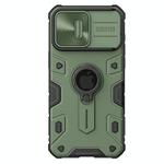 For iPhone 15 Pro NILLKIN Shockproof CamShield Armor Protective Case with Invisible Ring Holder(Green)