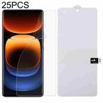 For vivo iQOO 12 25pcs Full Screen Protector Explosion-proof Hydrogel Film