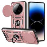 For Infinix Zero 40 4G Sliding Camera Cover Design TPU+PC Phone Case(Rose Gold)