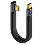 240W 40Gbps USB-C / Type-C Male to USB-C / Type-C Male Flexible Board Data Cable, Style:Middle Bend