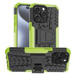 For  iPhone 15 Pro Max Tire Texture TPU + PC Phone Case with Holder(Green)