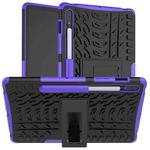 For Samsung Galaxy Tab S9 / S7 / S8 Tire Texture TPU + PC Tablet Case(Purple)