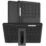For Samsung Galaxy Tab S9+ Tire Texture TPU + PC Tablet Case(Black)