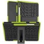 For Samsung Galaxy Tab S9+ Tire Texture TPU + PC Tablet Case(Green)