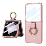 For Samsung Galaxy Z Flip5 GKK Integrated Ultra-thin PC Ring Holder Phone Case(Pink)