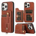 For iPhone 15 Pro Max 01 RFID Card Bag Cowhide Texture PU Phone Case(Brown)