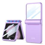 For Samsung Galaxy Z Flip5 GKK Integrated Full Coverage Folding Phone Case(Purple)