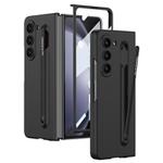 For Samsung Galaxy Z Fold5 5G GKK Integrated Ultra-thin PC Phone Case with Pen Slots, No Include Pen(Black)