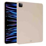 For iPad Pro 12.9 2018/2020/2021/2022 Oil Spray Skin-friendly TPU Tablet Case(Milk White)