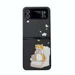 For Samsung Galaxy Z Flip3 5G Braided Texture Colored Drawing Pattern Phone Case(Black Coffee Cat)