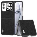 For Huawei nova Flip ABEEL Genuine Leather Litchi Texture Phone Case(Black)