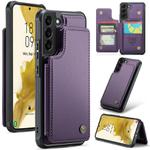 For Samsung Galaxy S22+ 5G CaseMe C22 Card Slots Holder RFID Anti-theft Phone Case(Purple)