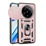 For Xiaomi 14 Ultra Sliding Camera Cover Design TPU Hybrid PC Phone Case(Rose Gold)