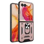 For Motorola Razr 50 Armor Ring Holder TPU Hybrid PC Phone Case(Rose Gold)