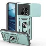 For OPPO F29 Pro 5G Sliding Camera Cover Design TPU Hybrid PC Phone Case(Mint Green)