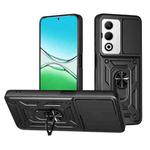 For OPPO A5 5G Global Sliding Camera Cover Design TPU+PC Phone Case(Black)