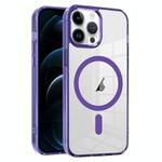 For iPhone 12 Pro Max Ice Color Magnetic Series PC + Acrylic Magsafe Phone Case(Purple)