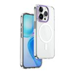 For iPhone 15 Pro WIWU ZYS-013 Crystal MagSafe Phone Case(Purple)